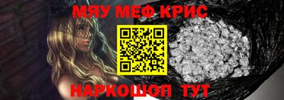 ALPHA-PVP Кимры