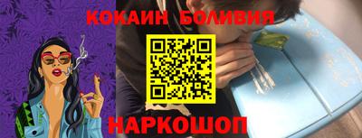ALPHA-PVP Кимры