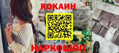 прущие грибы Кингисепп