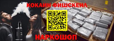 ALPHA-PVP Кимры