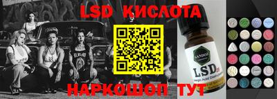 ALPHA-PVP Кимры