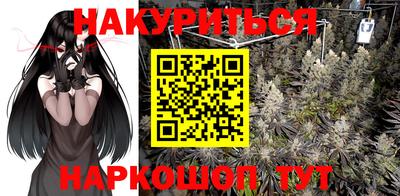 ALPHA-PVP Кимры