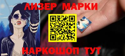 таблы Кинель