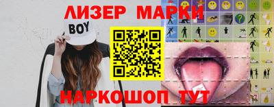таблы Кинель