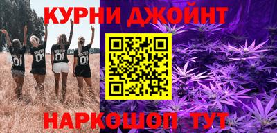 таблы Кинель
