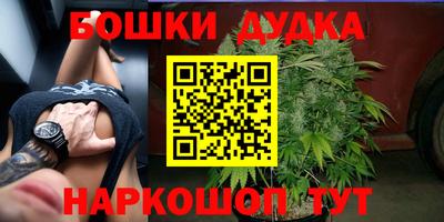 таблы Кинель
