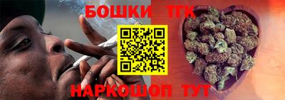ALPHA-PVP Кимры