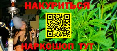 таблы Кинель