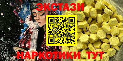 таблы Кинель