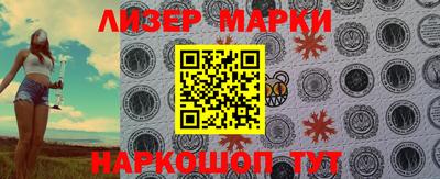 ALPHA-PVP Кимры
