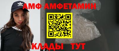 таблы Кинель