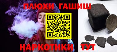 ALPHA-PVP Кимры