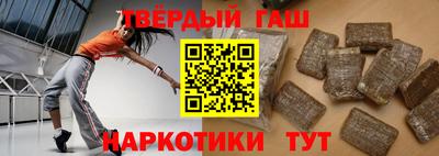 прущие грибы Кингисепп