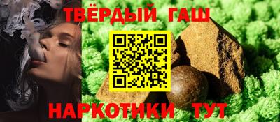 прущие грибы Кингисепп