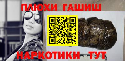 ALPHA-PVP Кимры