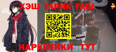 ALPHA-PVP Кимры