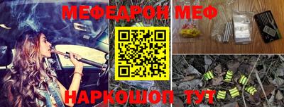 ALPHA-PVP Кимры