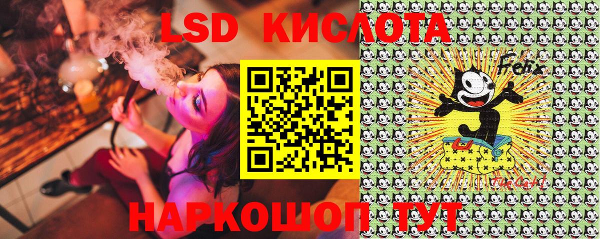 Наркотические марки  наркотики  Вход с VPN  Химки  Марки N-bome 1,5мг 
